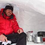 Logan Expedition 0537