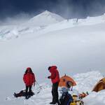 Logan Expedition 0330